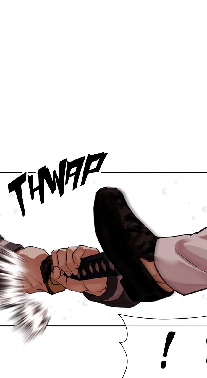 Lookism Chapter 513 76
