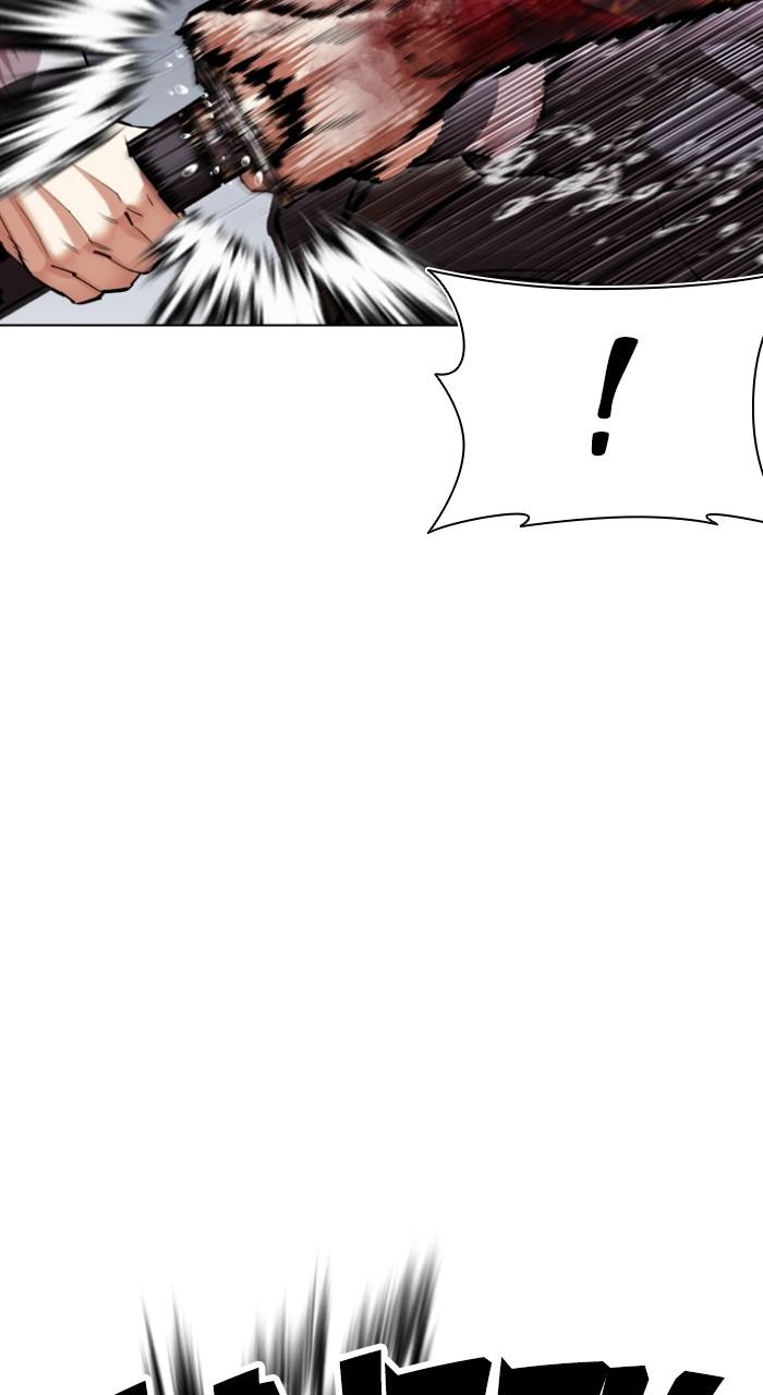Lookism Chapter 513 84