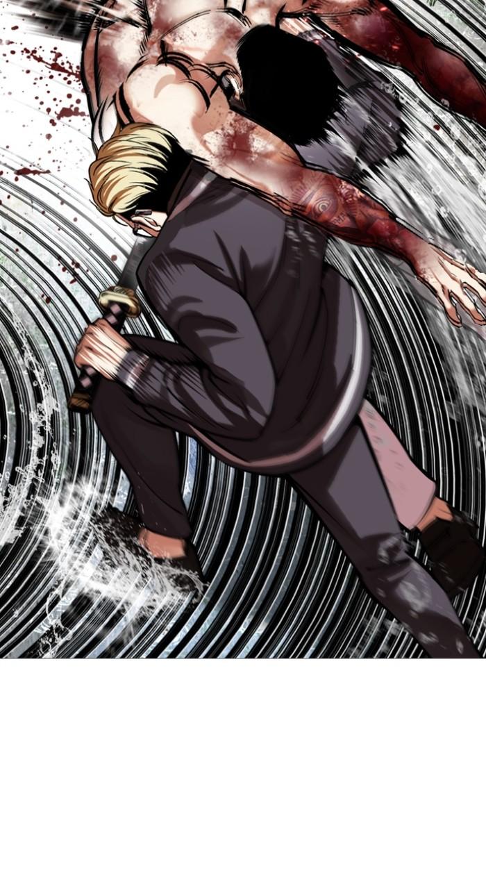 Lookism Chapter 513 88
