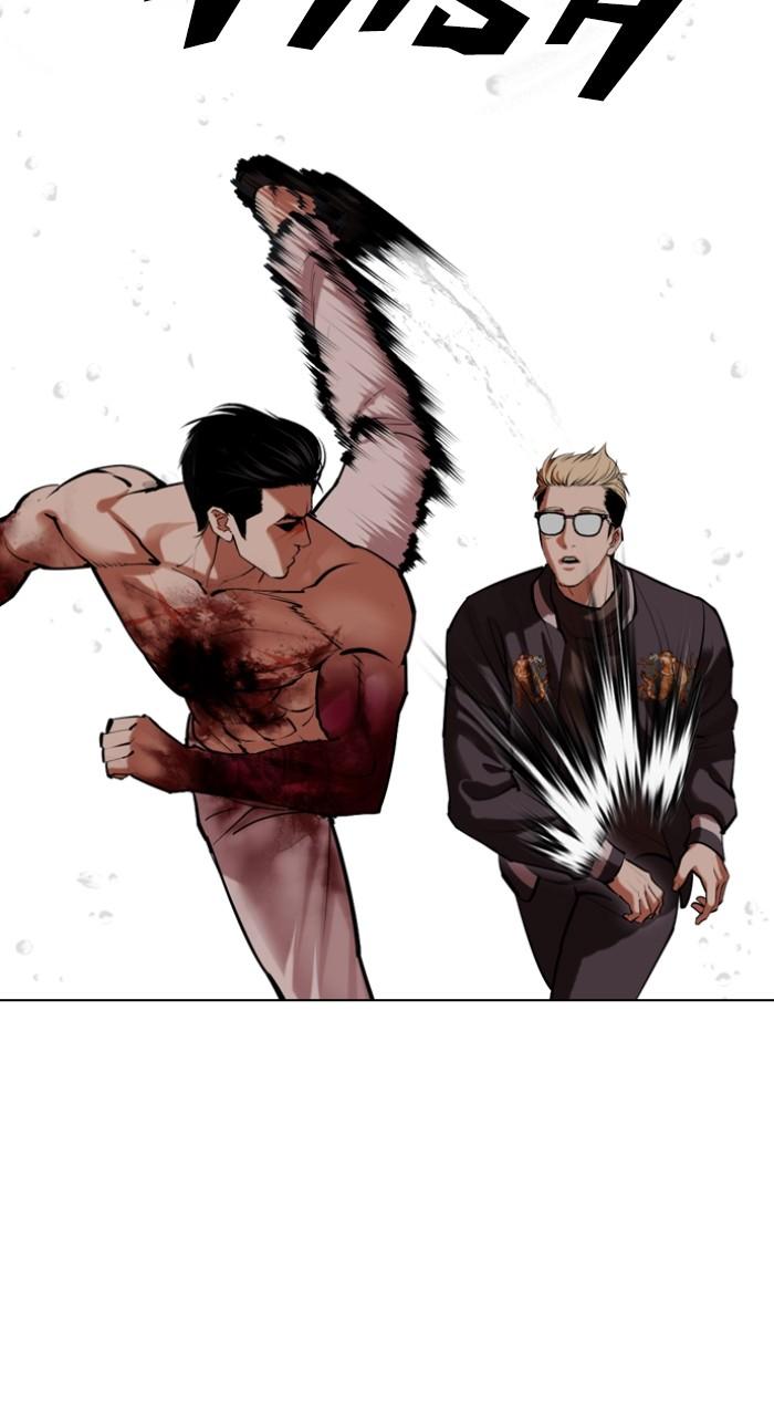Lookism Chapter 513 92