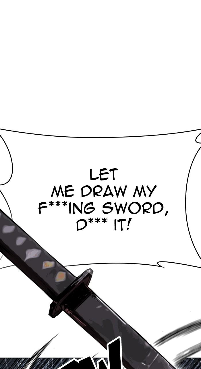 Lookism Chapter 513 95
