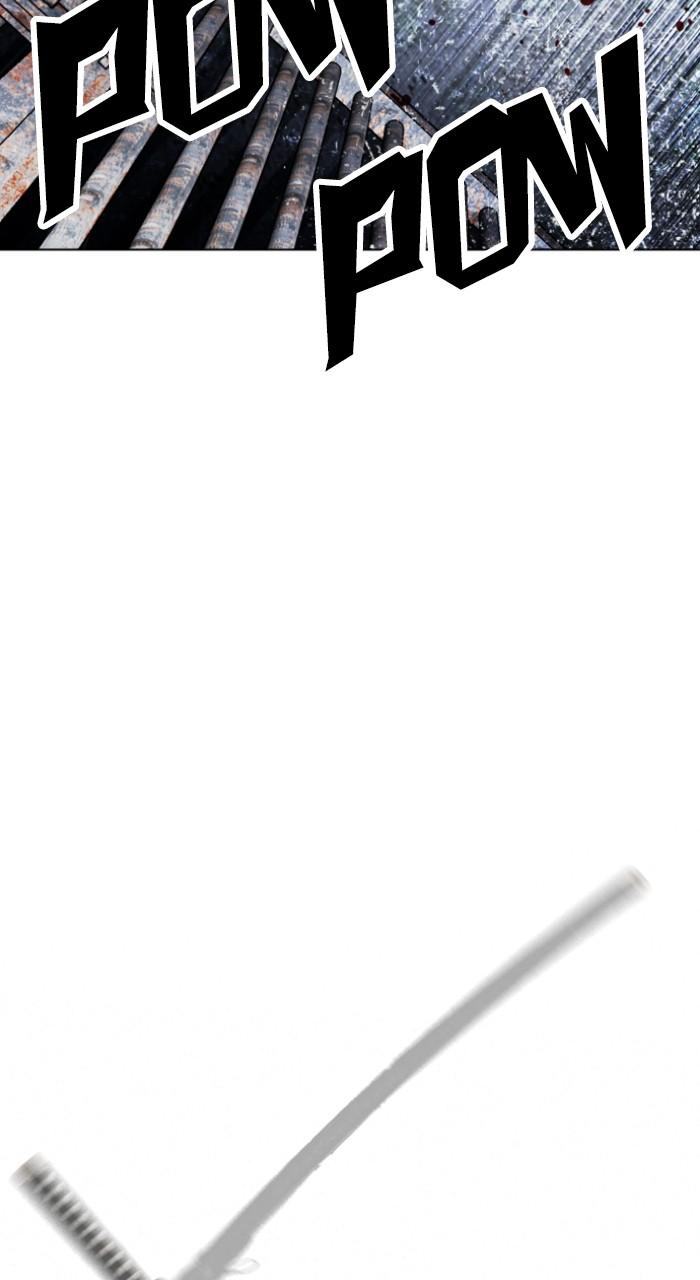 Lookism Chapter 513 97