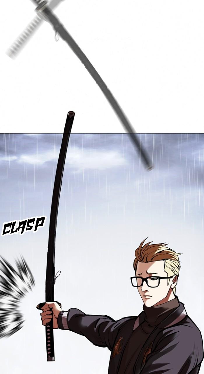 Lookism Chapter 513 98