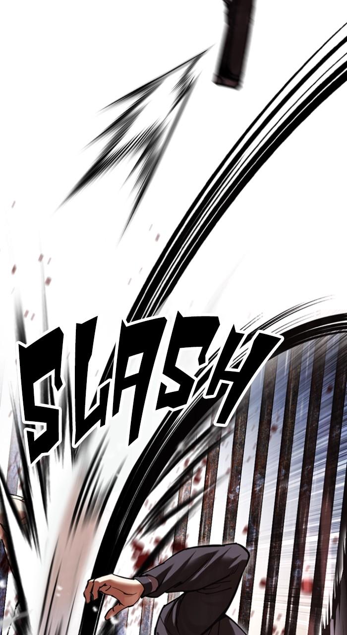 Lookism Chapter 513 101