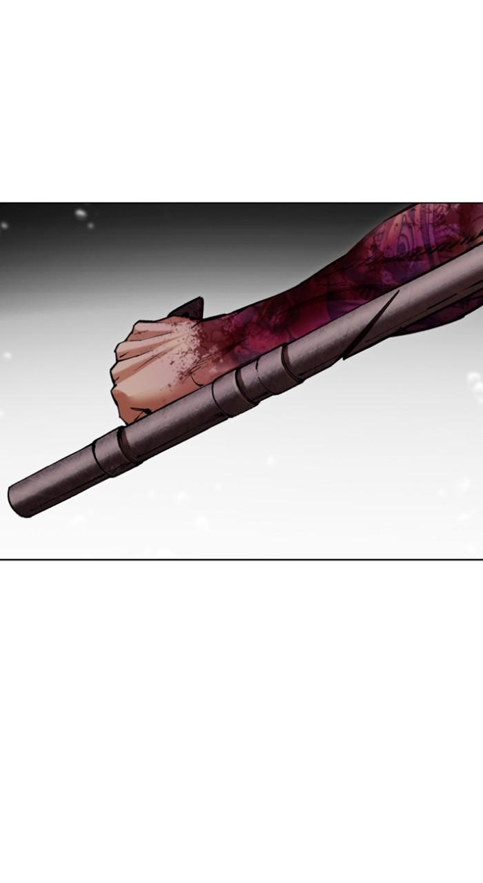 Lookism Chapter 513 105