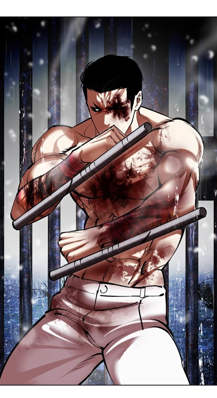 Lookism Chapter 513 106