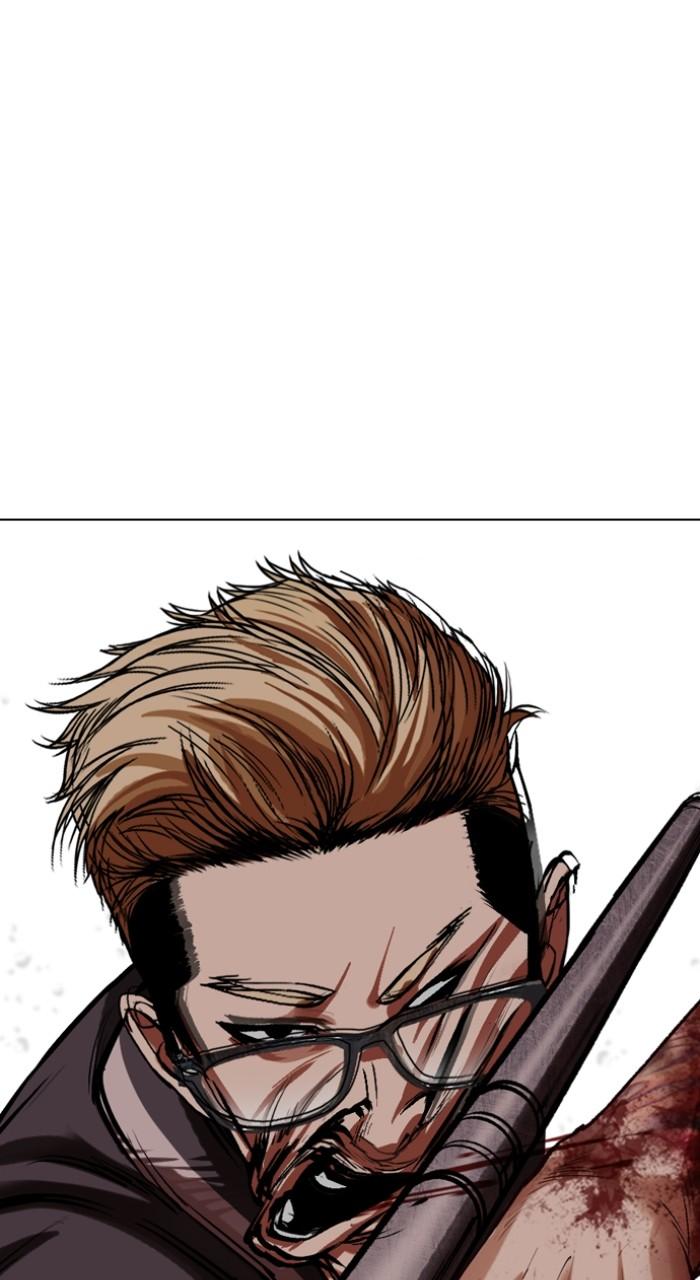 Lookism Chapter 513 107