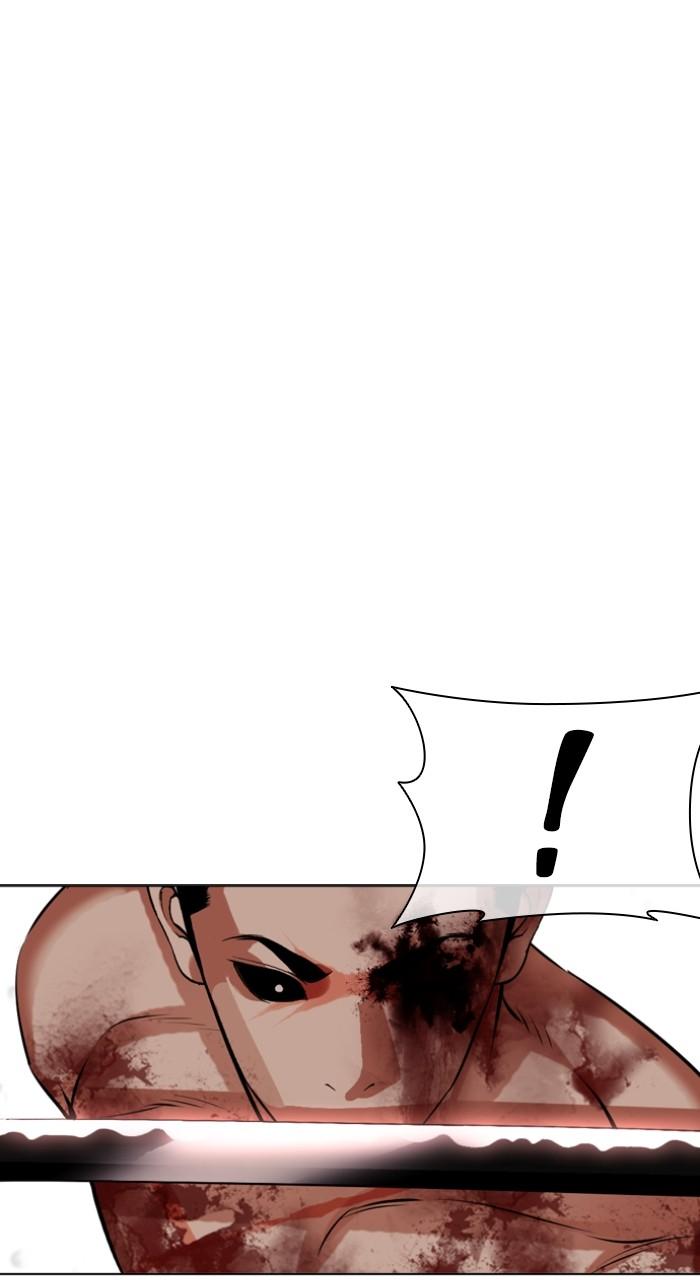 Lookism Chapter 513 110