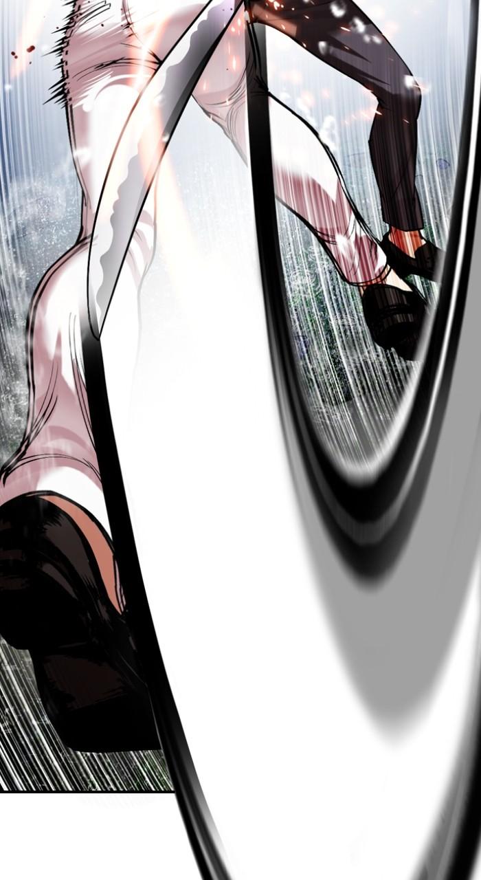 Lookism Chapter 513 118