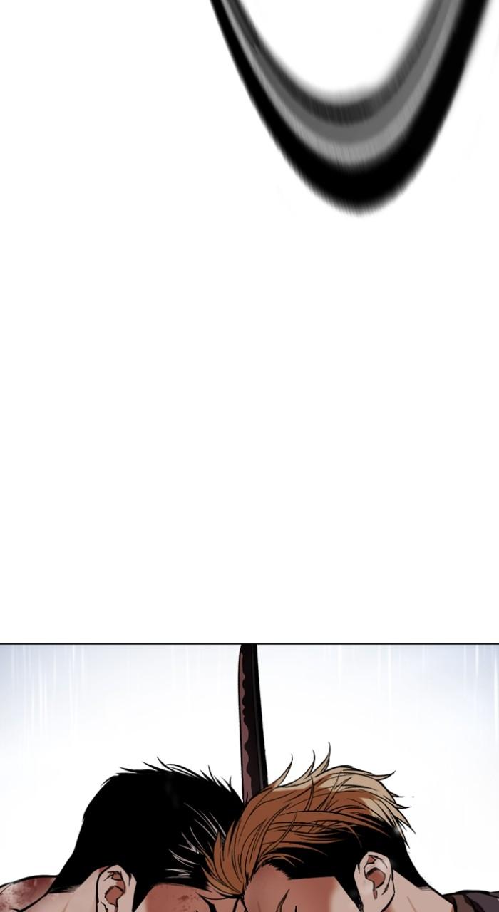 Lookism Chapter 513 119