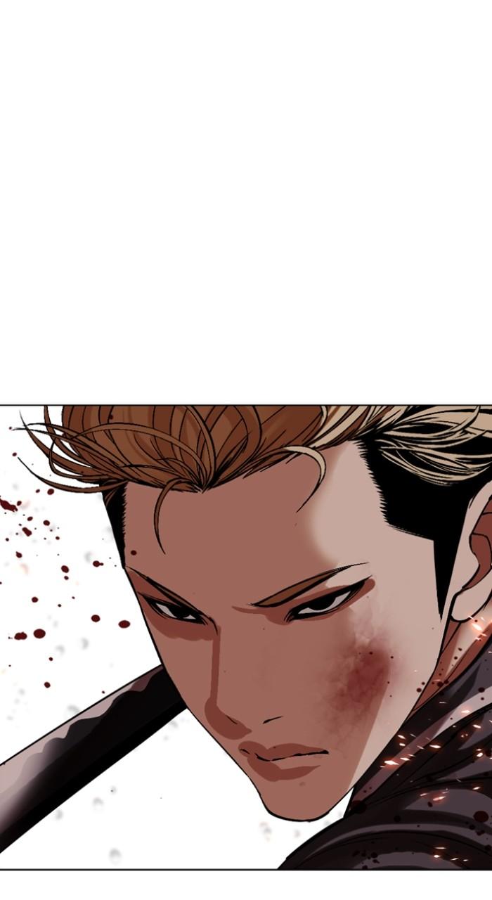 Lookism Chapter 513 125