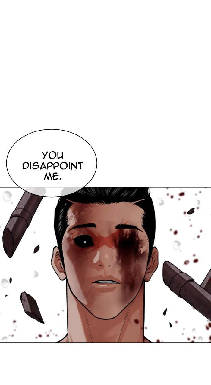 Lookism Chapter 513 129
