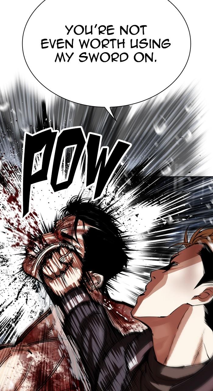 Lookism Chapter 513 139