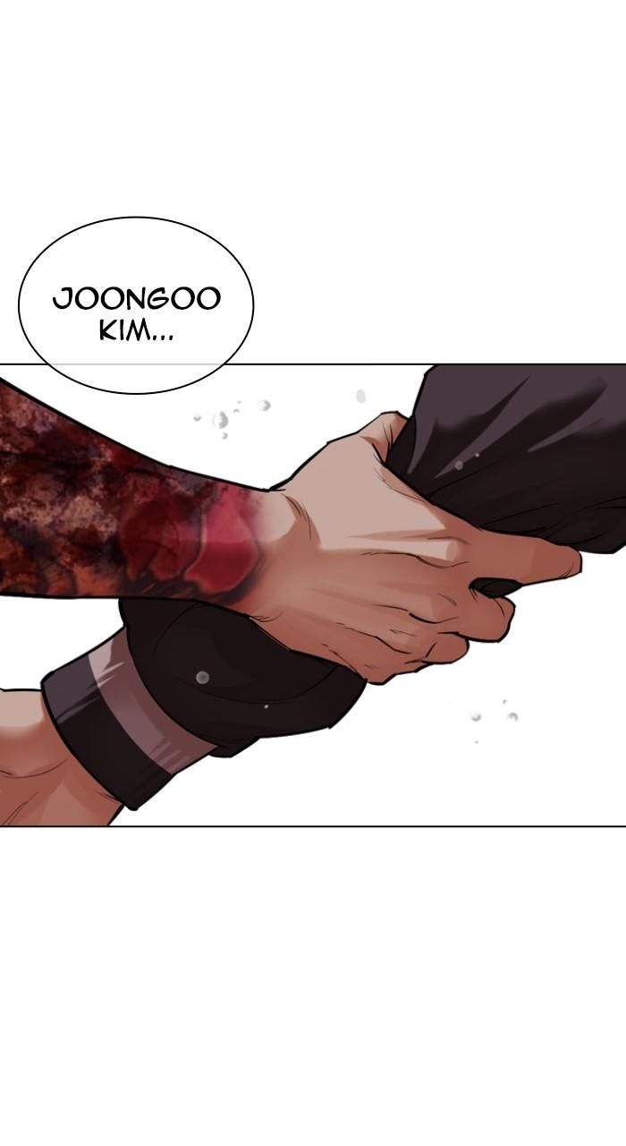 Lookism Chapter 513 142