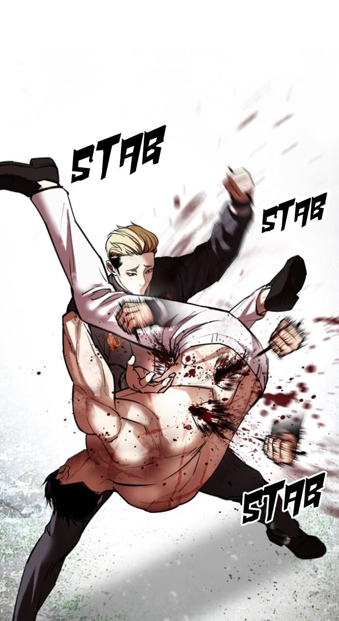 Lookism Chapter 513 145