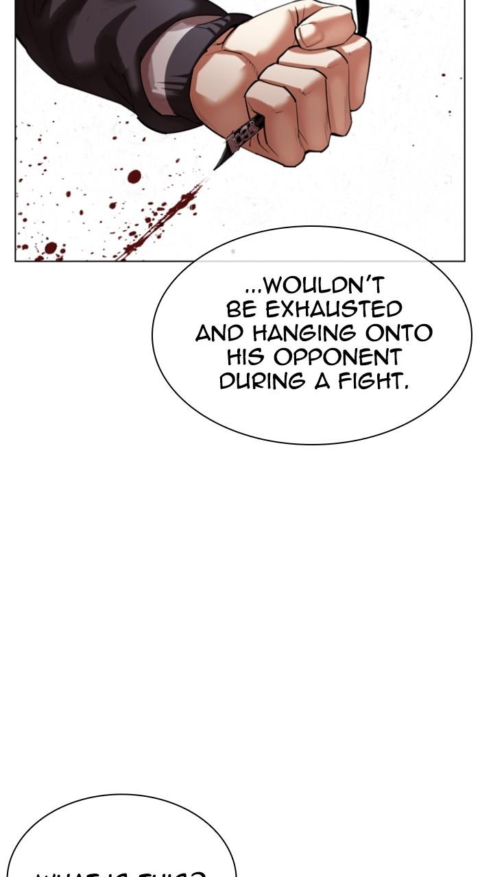 Lookism Chapter 513 147