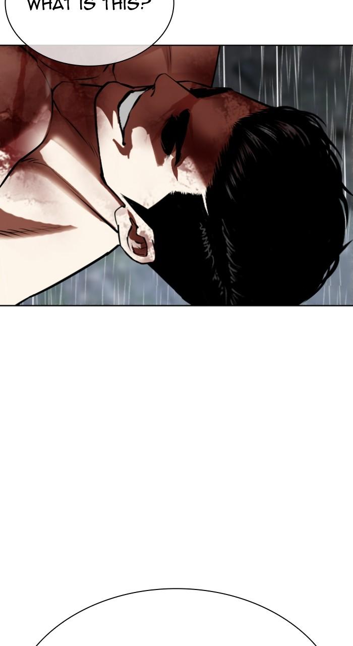 Lookism Chapter 513 148
