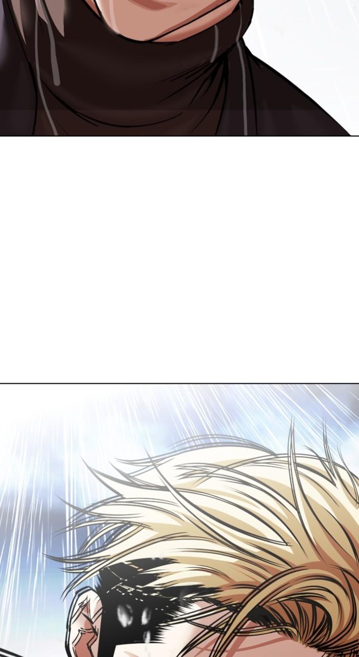 Lookism Chapter 513 150