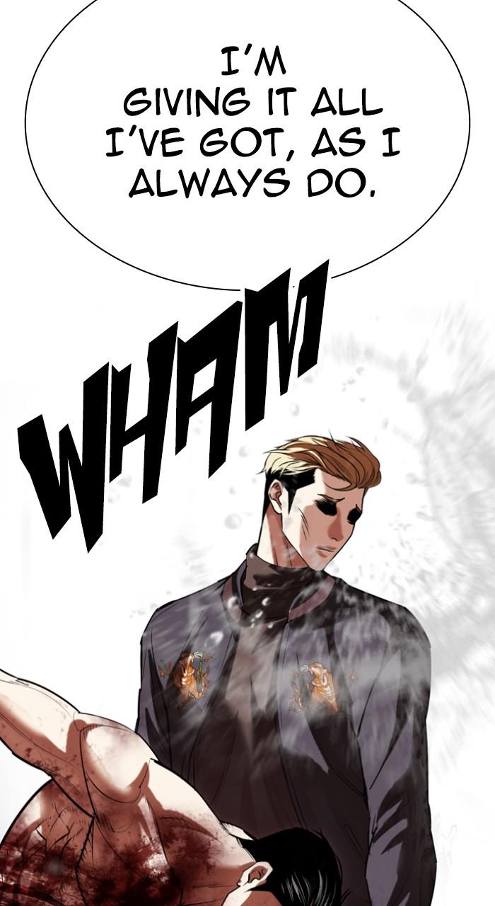 Lookism Chapter 513 152