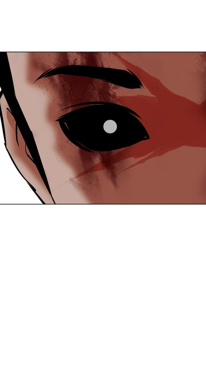 Lookism Chapter 513 167