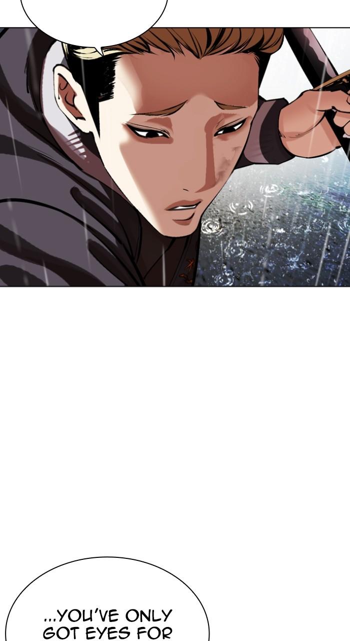 Lookism Chapter 513 172