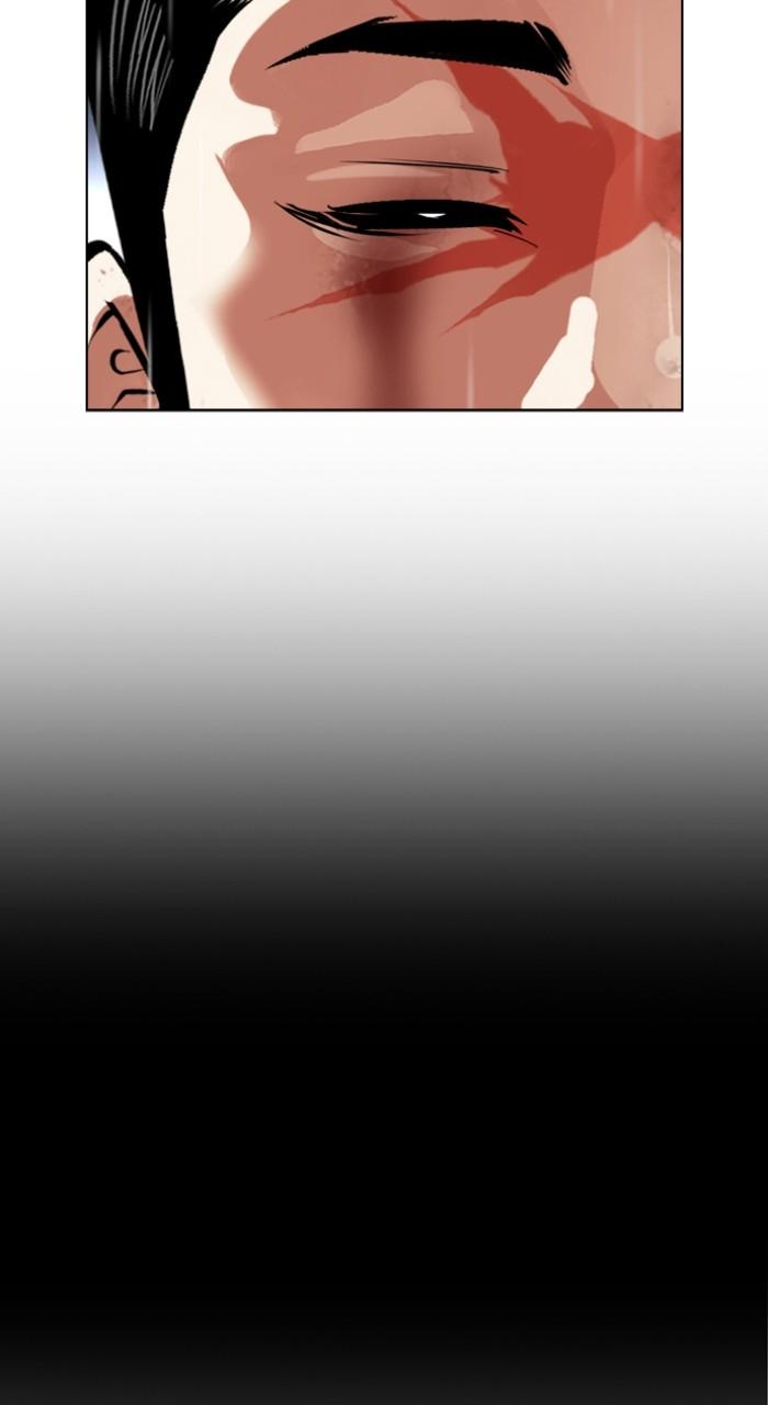 Lookism Chapter 513 174