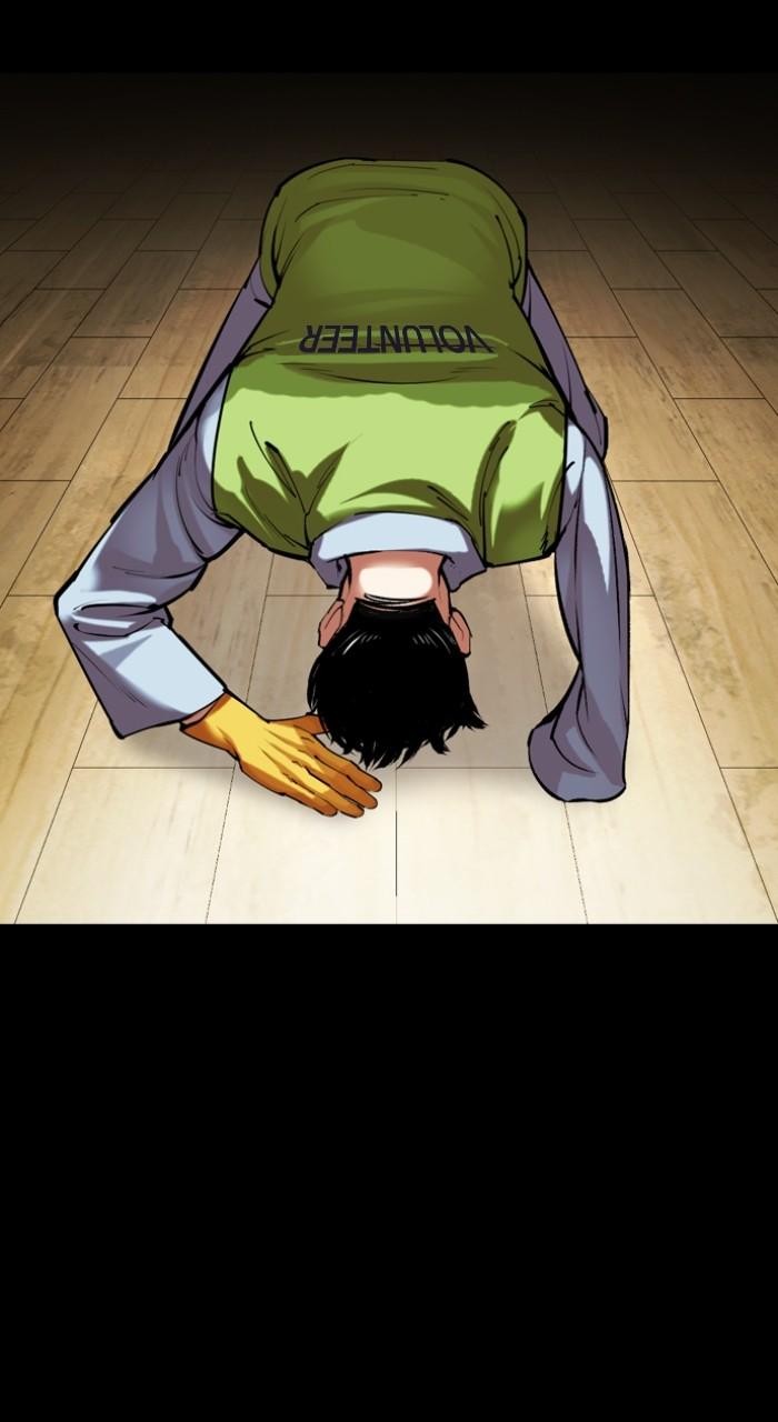 Lookism Chapter 513 177