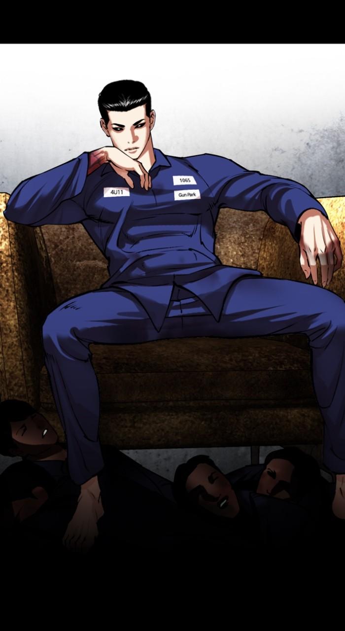 Lookism Chapter 513 178