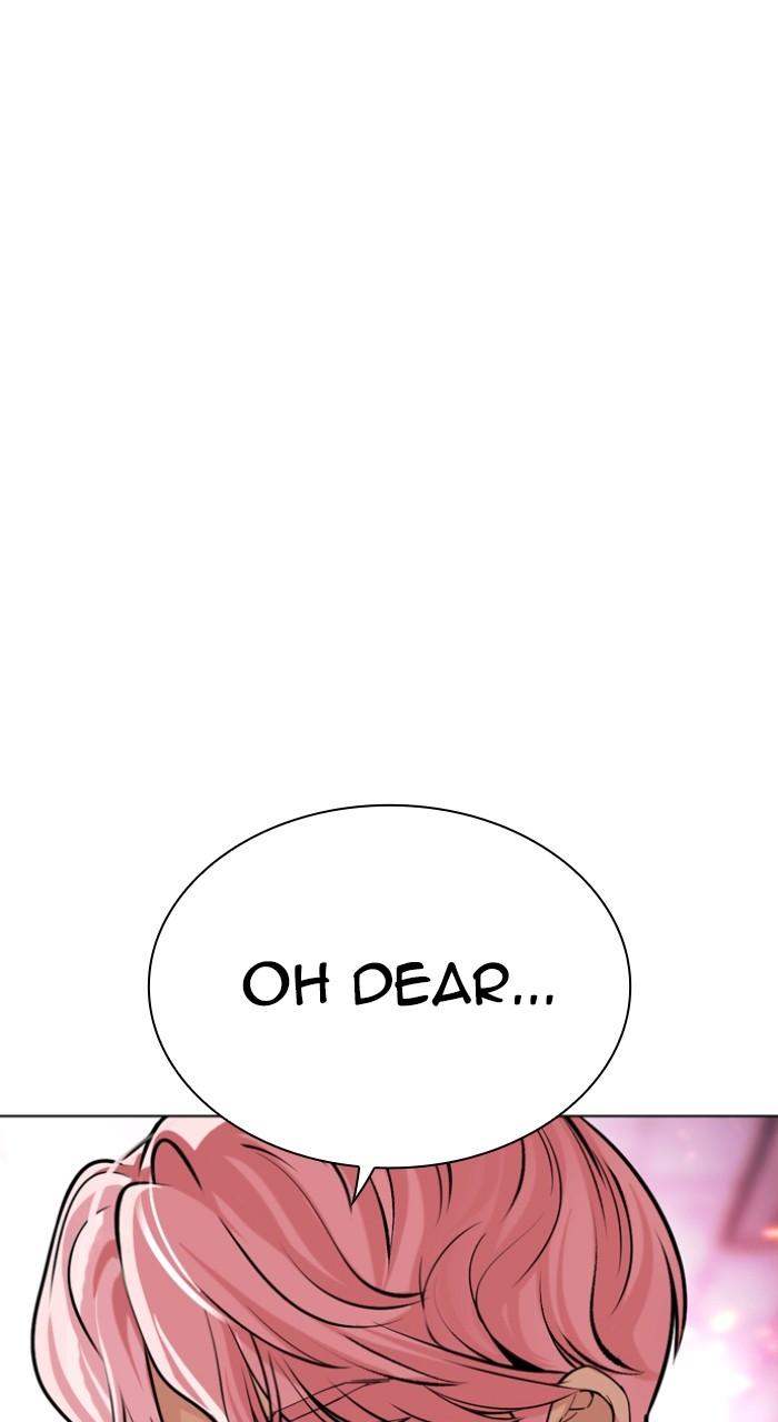 Lookism Chapter 513 187
