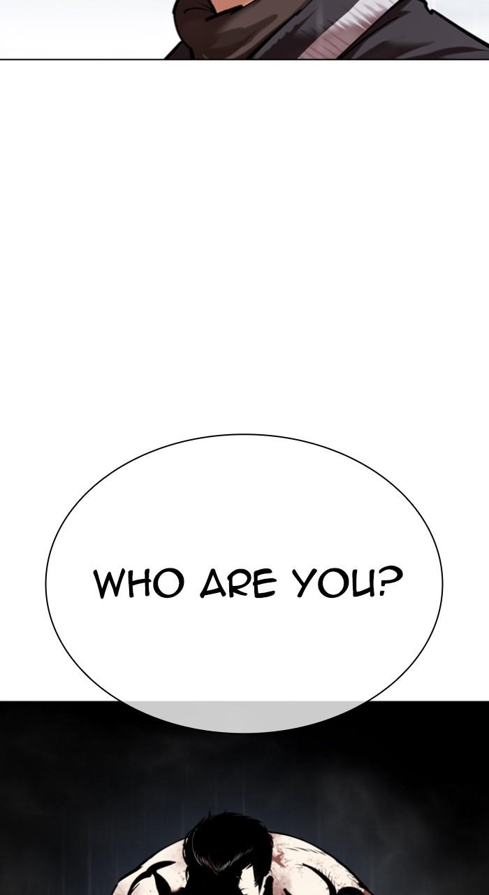 Lookism Chapter 513 194