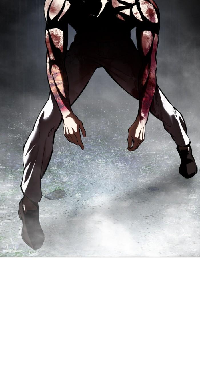 Lookism Chapter 513 195