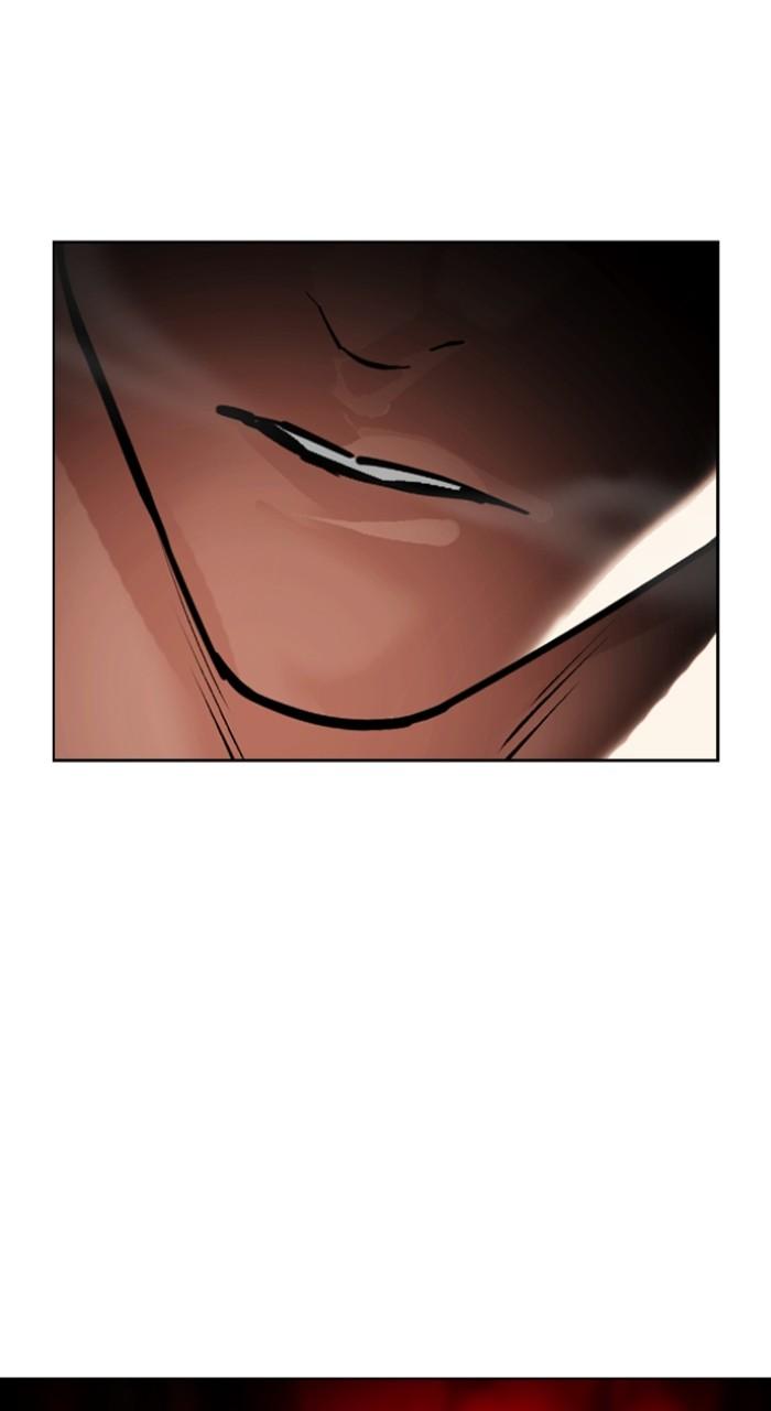 Lookism Chapter 513 196