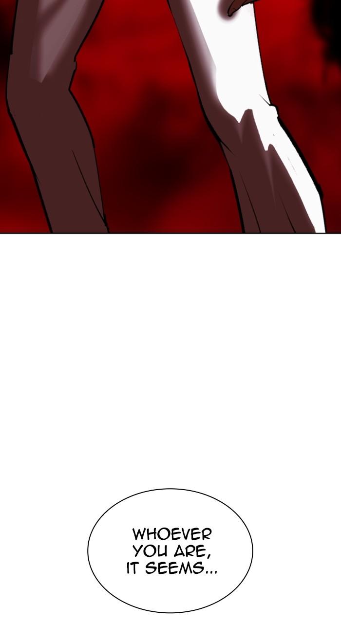 Lookism Chapter 513 198