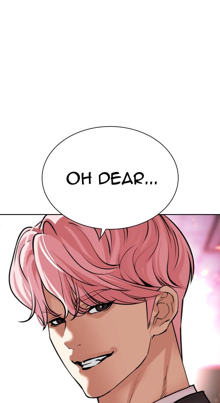 Lookism Chapter 514 1