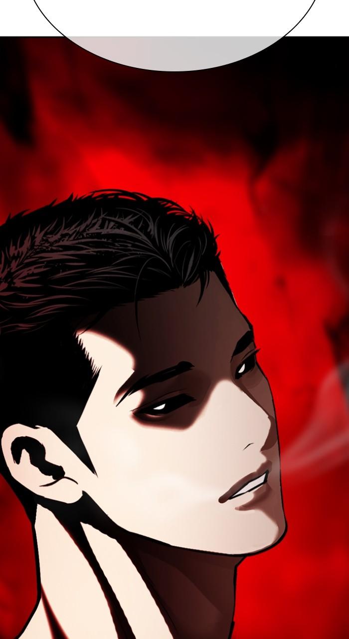 Lookism Chapter 514 3