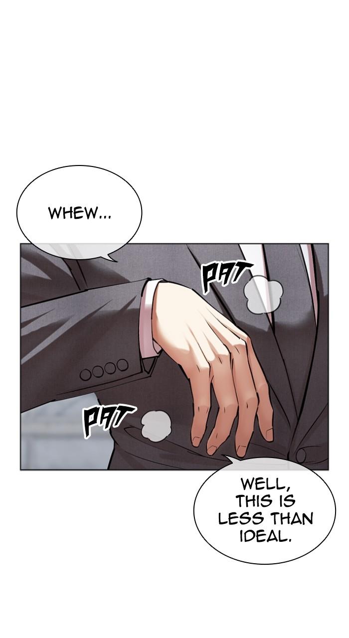 Lookism Chapter 514 11