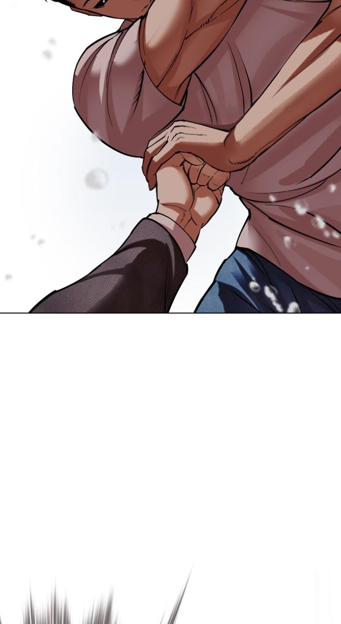 Lookism Chapter 514 18