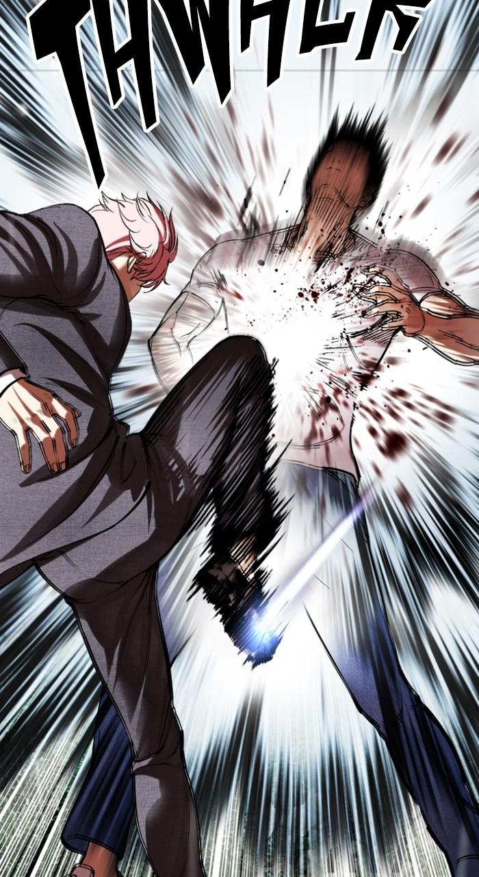 Lookism Chapter 514 23