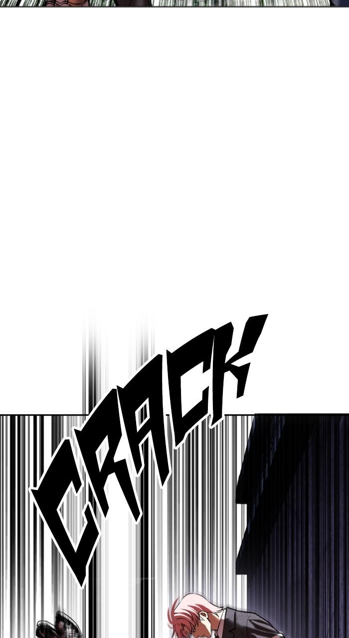 Lookism Chapter 514 24