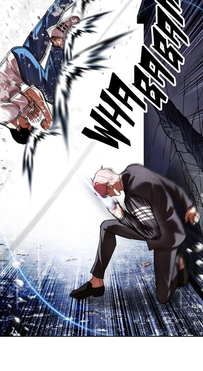 Lookism Chapter 514 28