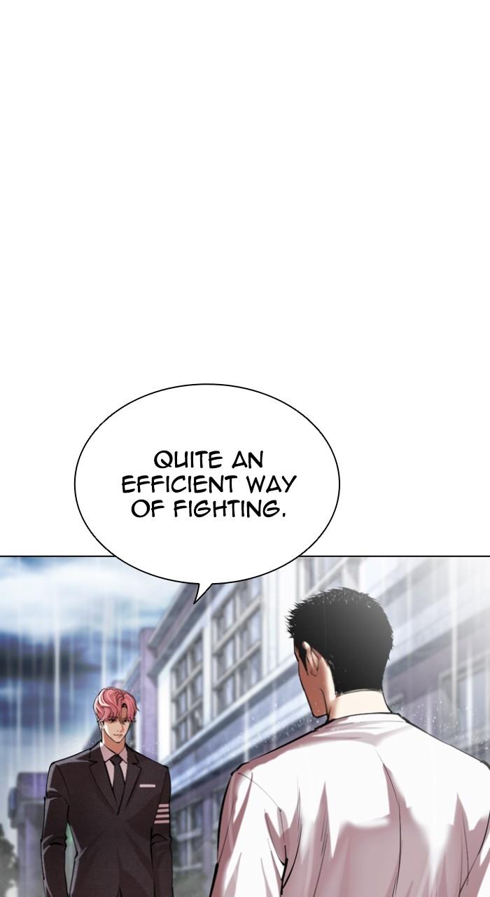 Lookism Chapter 514 32