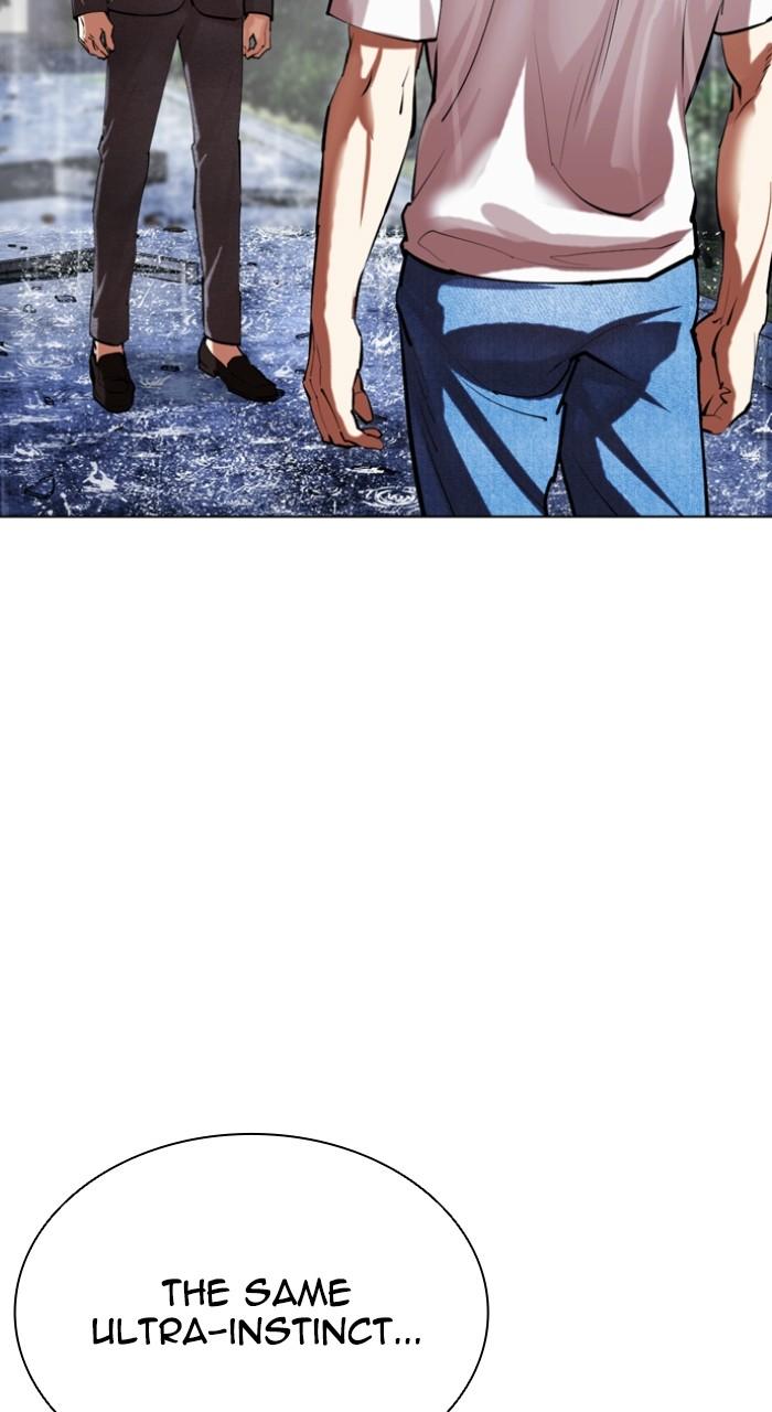 Lookism Chapter 514 33