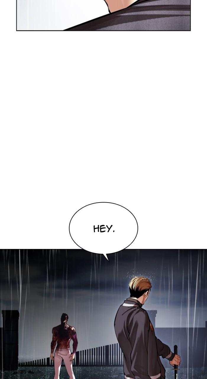 Lookism Chapter 514 36