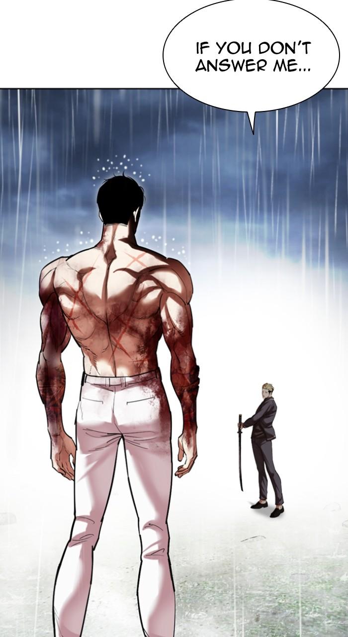 Lookism Chapter 514 46