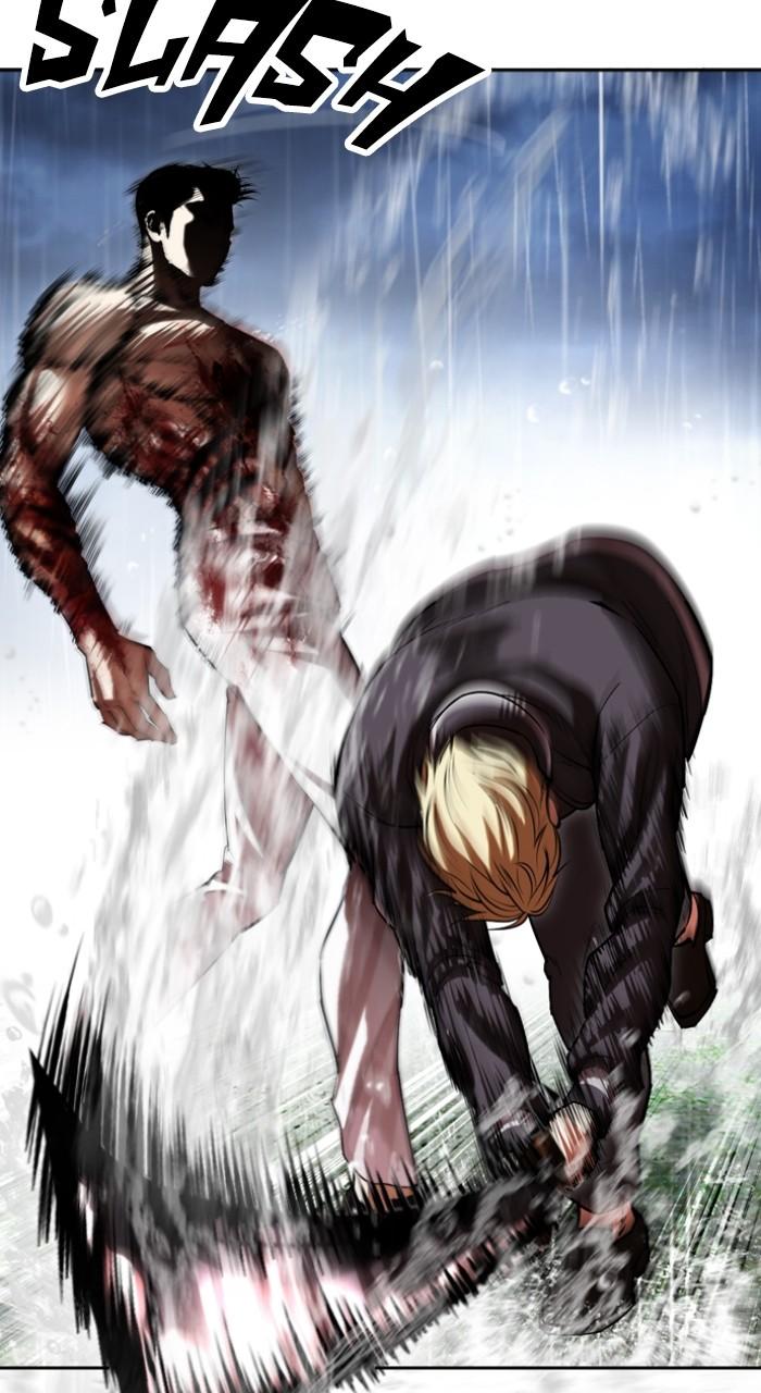 Lookism Chapter 514 48