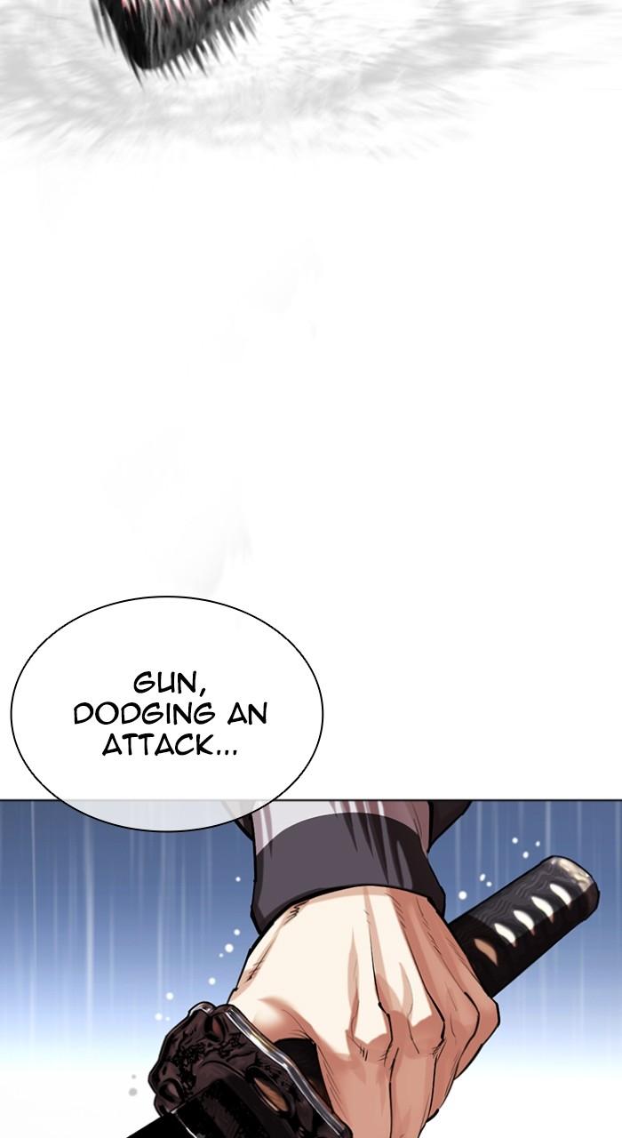 Lookism Chapter 514 49