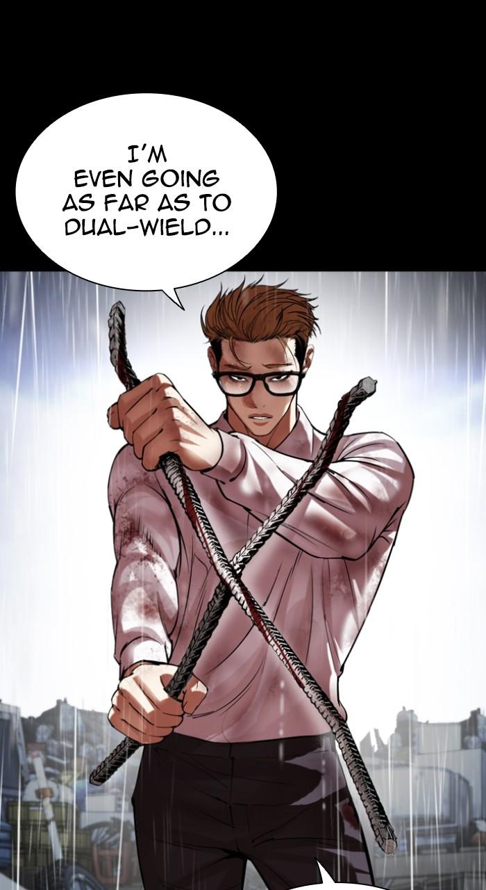 Lookism Chapter 514 58