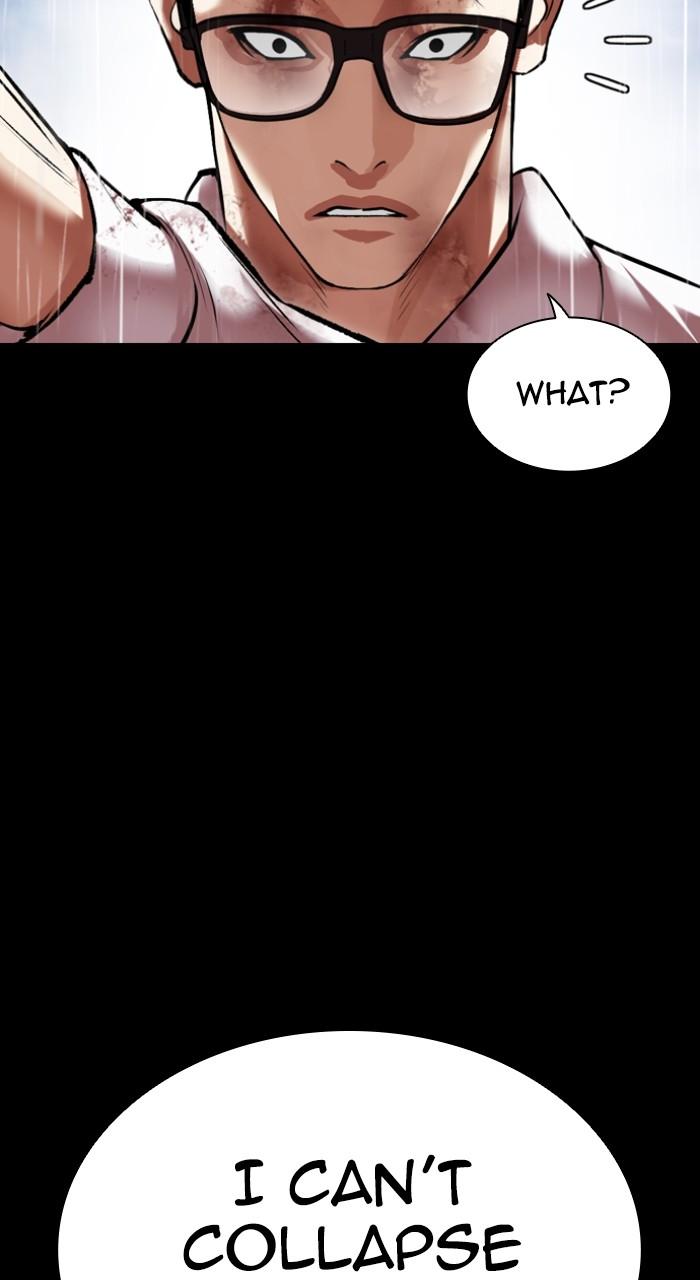 Lookism Chapter 514 60