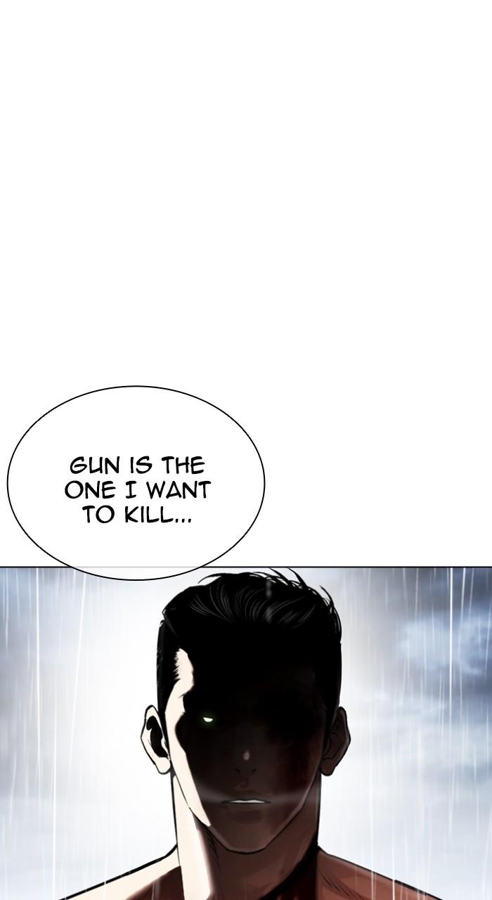 Lookism Chapter 514 68