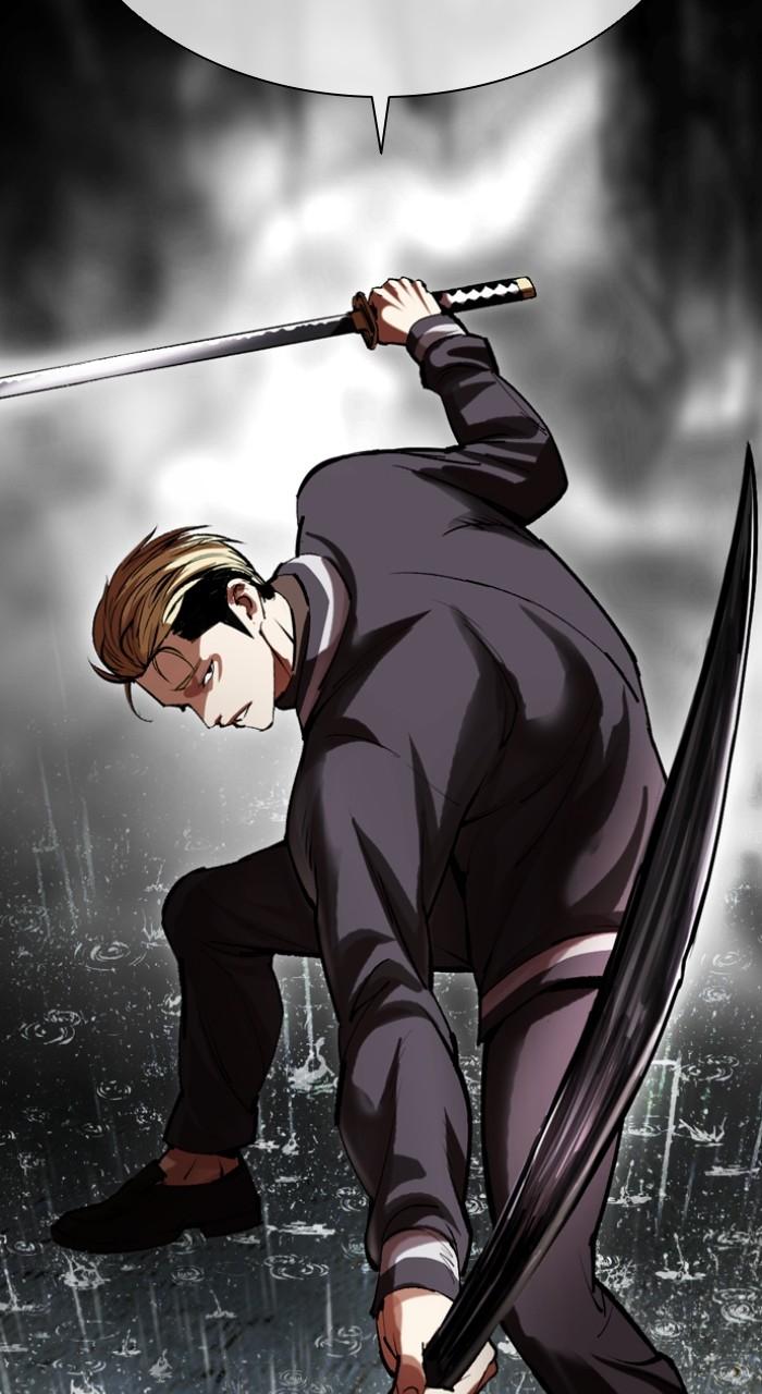 Lookism Chapter 514 71